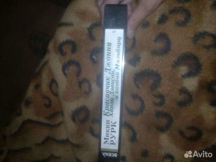 Видеокассеты