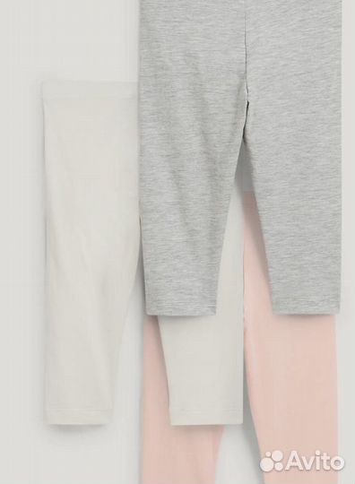 Леггинсы для девочки 98