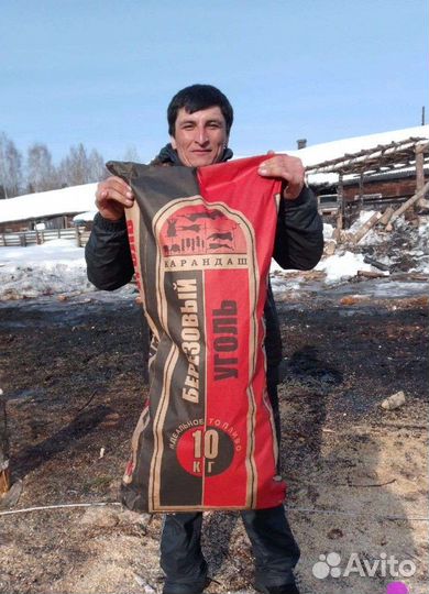 Берёзовый уголь древесный уголь