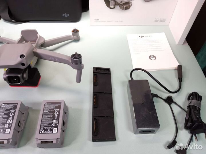 Dji air 2 s fly more combo