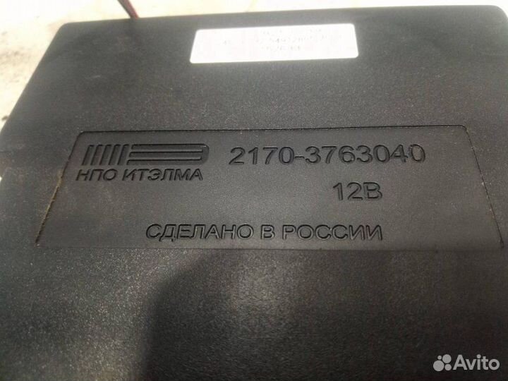 Блок комфорта LADA Priora ваз-21114 2010