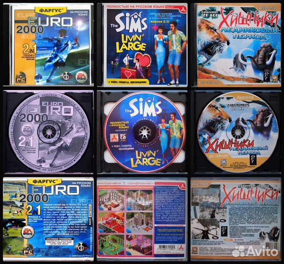 Компьютерные игры для PC