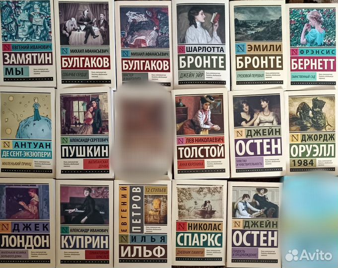 Книги в мягком переплёте