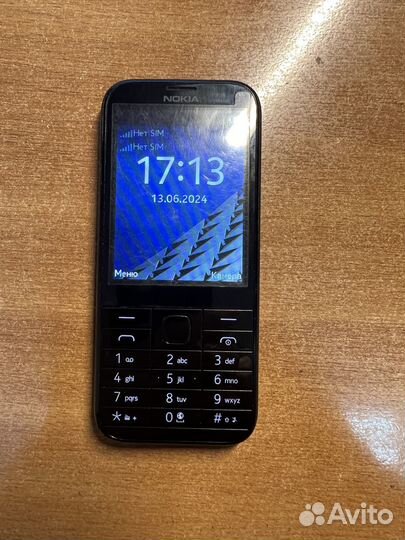 Nokia 225