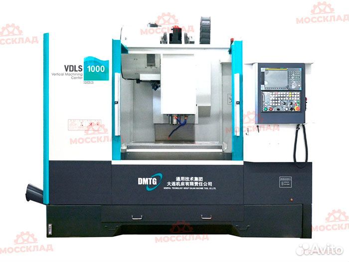 Вертикальный фрезерный обрабатывающий центр dmtg v