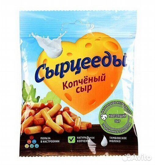 Опт - Сырные снэки Сырцееды Сыр Копченый 23г