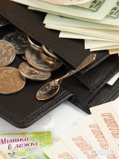 Кошельковая мышь и другие обереги