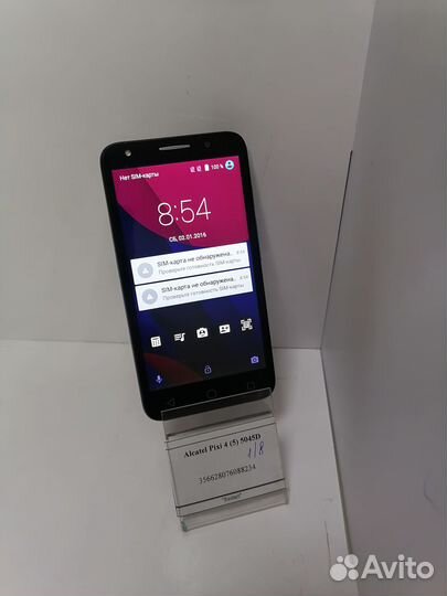 Alcatel Pixi 4 (5) 5045D