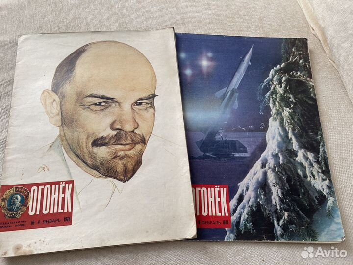 Журналы Огонек отдельные номера