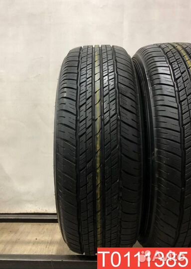 Dunlop Grandtrek AT23 265/70 R18 116H