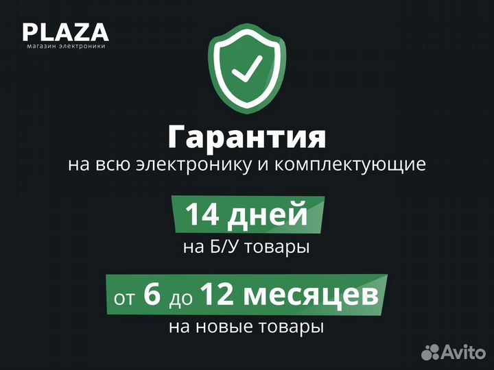 Новый игровой пк i5/3060 с монитором 165 герц