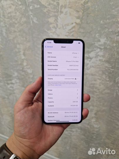 iPhone 11 Pro Max, 256 ГБ