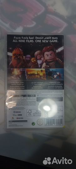 Nintendo switch lego star wars the skywalker saga