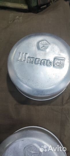 Примус шмель новый СССР