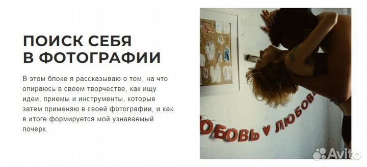 MK Дмитрий Богданов