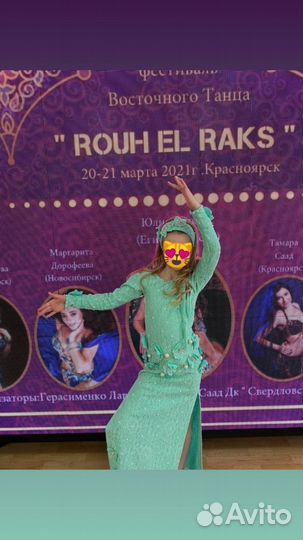 Костюм для восточного танца Шааби (152)