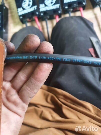 Блок питания для автозвука (домашка)