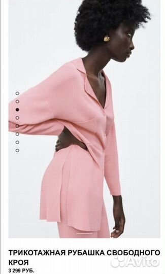 Рубашка женская zara s