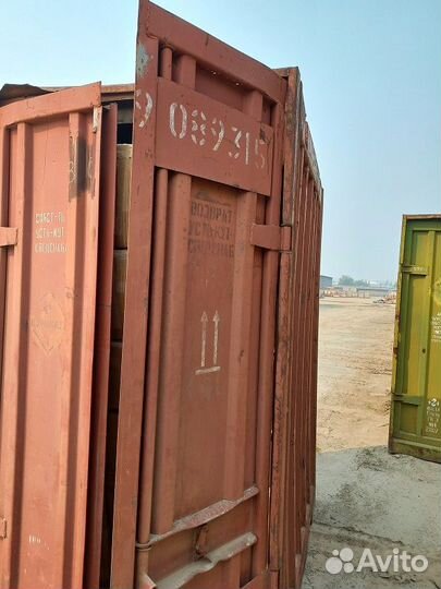 Маска защитная одноразовая