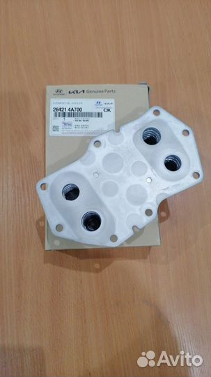 Теплообменник hyundai Starex