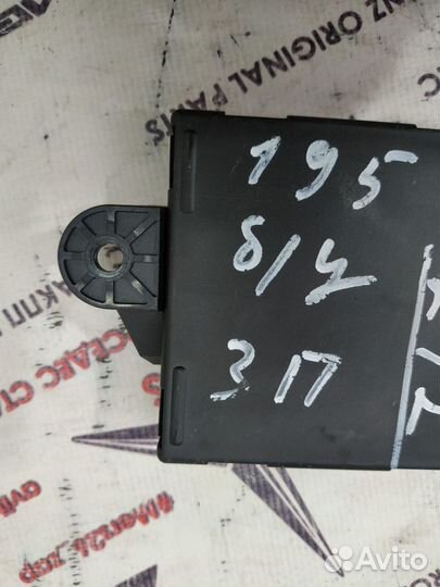 Блок двери w212 Mercedes задний правый