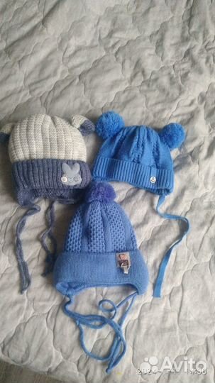 Шапки детские теплые осень зима до 1,5 лет