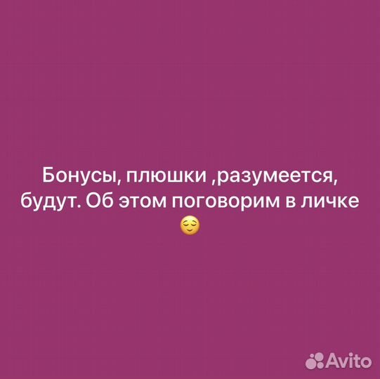 Мужская одежда Турция