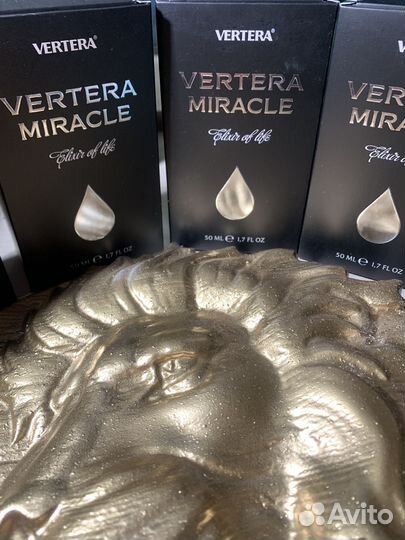 Вертера Миракл Miracl