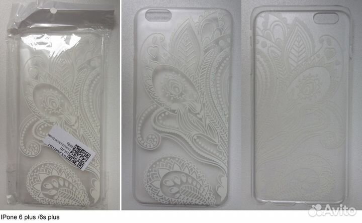 Чехлы на IPone 4/5/6 поколений