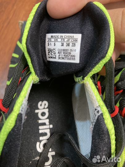 Кроссовки Adidas springblade