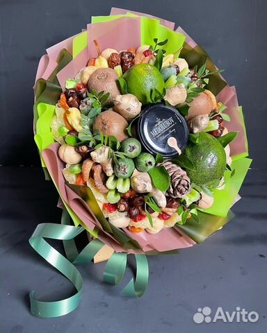 Букет учителю, воспитателю, выпускной