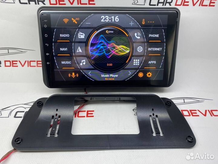 Магнитола универсальная 1/16 9 дюймов