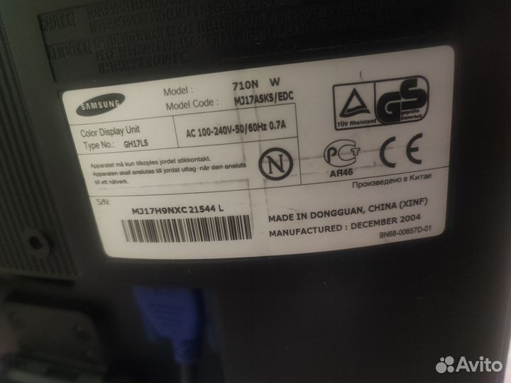 Мониторы (цена за 4 шт.)