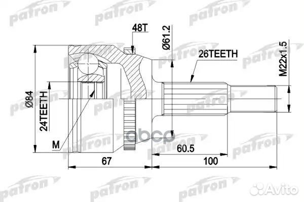 ШРУС наружн к-кт 26x56x24 ABS:48T Toyota: Camry