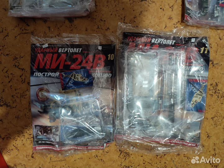 Детали сборной модели ми 24 В