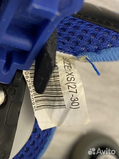 Роликовые коньки ролики 27,28,29,30