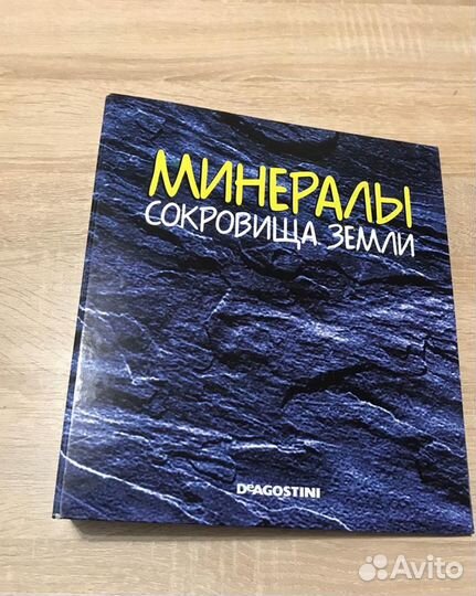 Папка для бумаг А4 2 вида