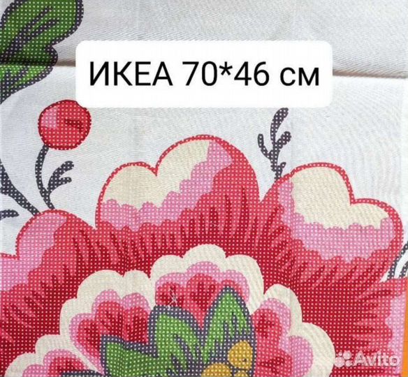 Текстиль кухонный для Ольги