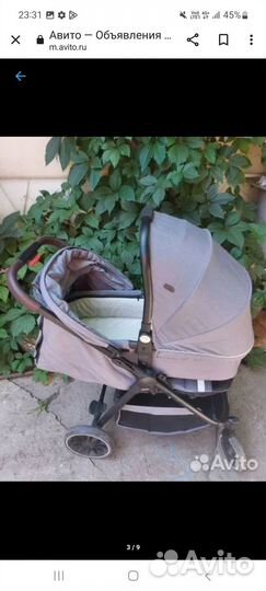 Коляска 2 в 1