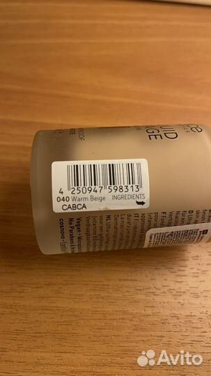 Catrice тональный крем