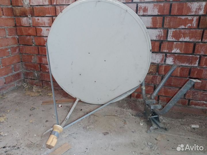 Спутниковая тарелка 90 см