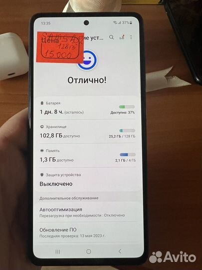 Samsung Galaxy A52, 4/128 ГБ