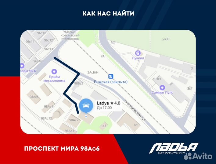 Бампер Chevrolet Lanos передний окрашенный В любой цвет