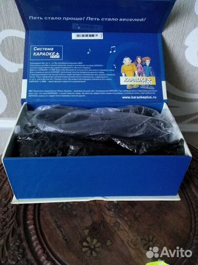 Видеоплеер ввк