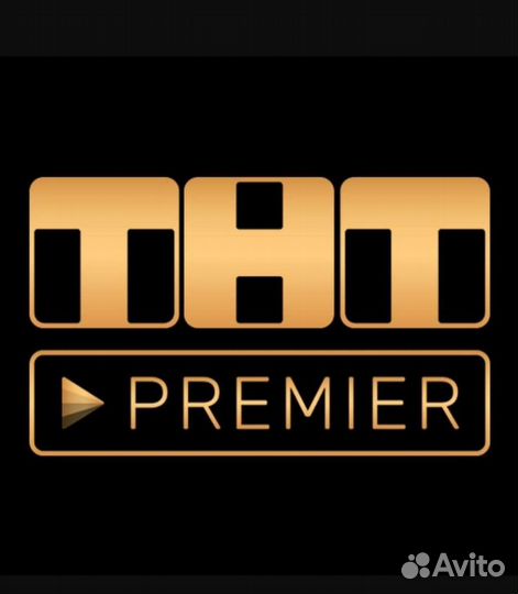 Подписка тнт premier 24 месяца