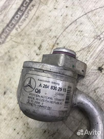 Трубка кондиционера w204