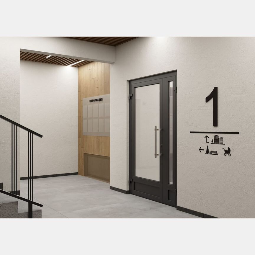 1-к. квартира, 26,3 м², 1/9 эт.