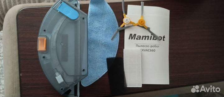 Робот пылесос