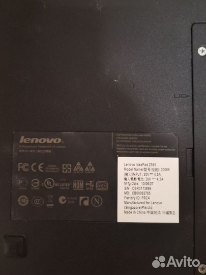 Ноутбук lenovo z565
