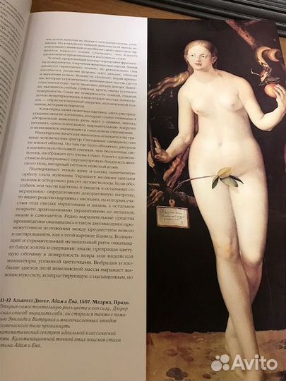 Подарочное издание 